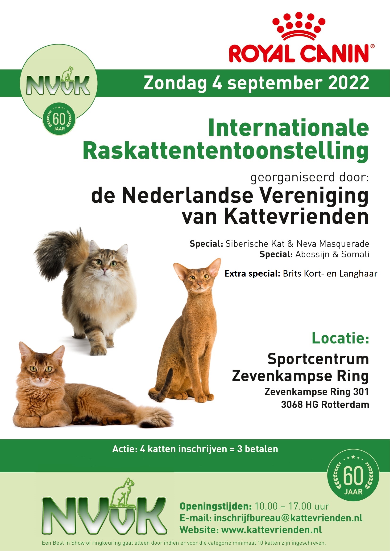 Showposter Extra Special