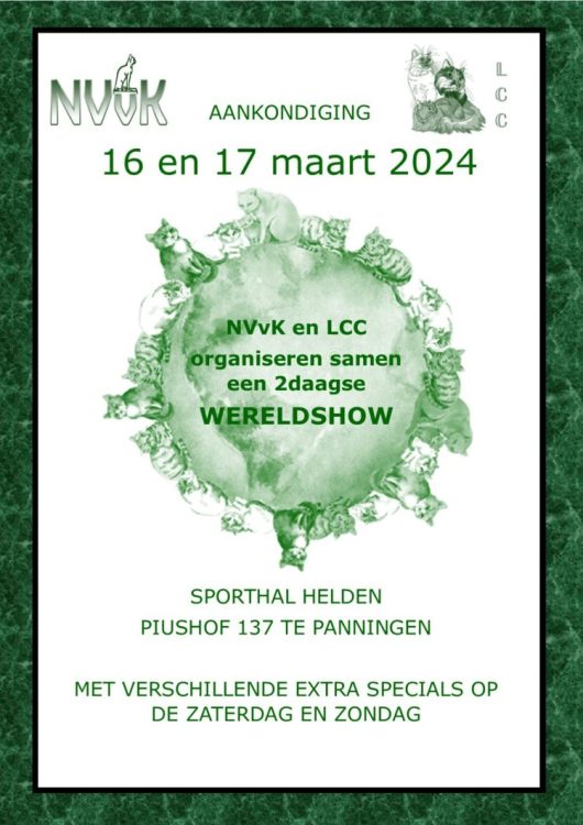 Poster Wereldshow
